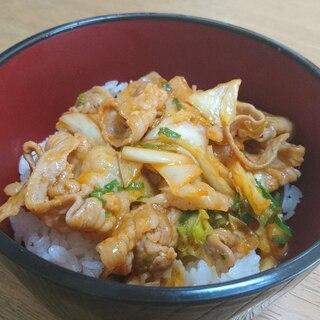 簡単！豚キムチ丼（´ 3｀)